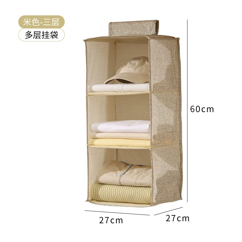 Multi-tier Wardrobe — desk mat wholesale pick on MatDesk