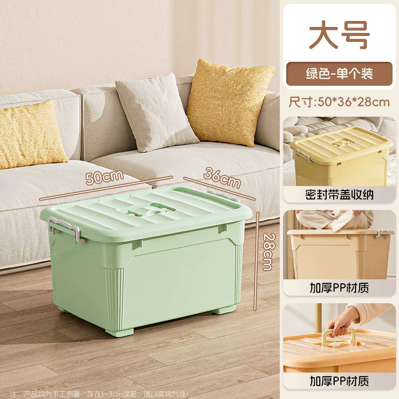 Oversized Storage Bin Plastic Wheeled Large — desk mat wholesale pick on MatDesk