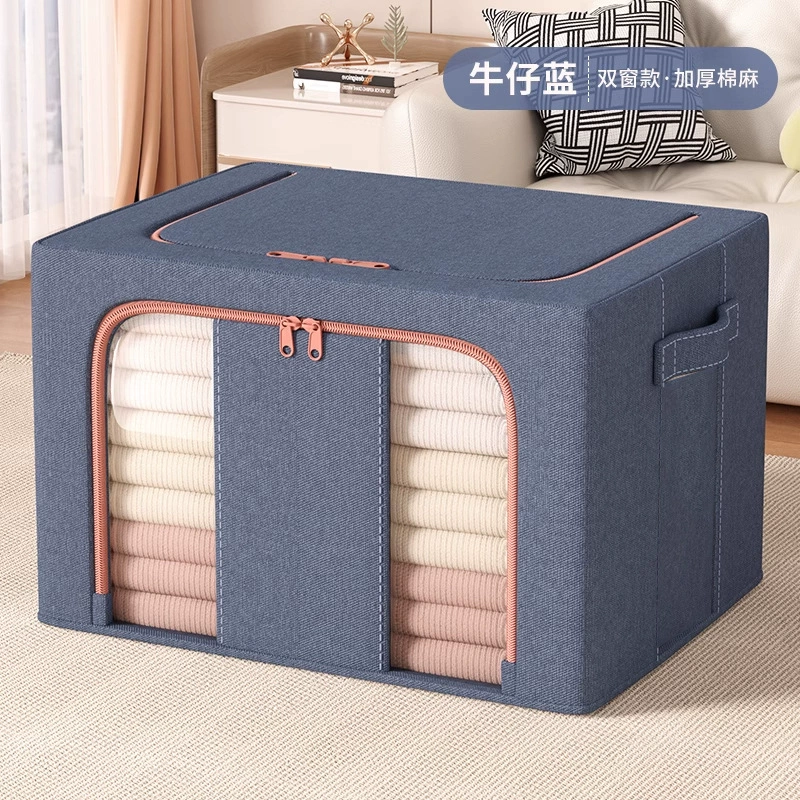 Oversized Storage Bin Foldable Wardrobe — desk mat wholesale pick on MatDesk