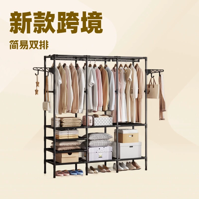 Garment Rack Freestanding Shelf Rack Simple Hanger — desk mat wholesale pick on MatDesk