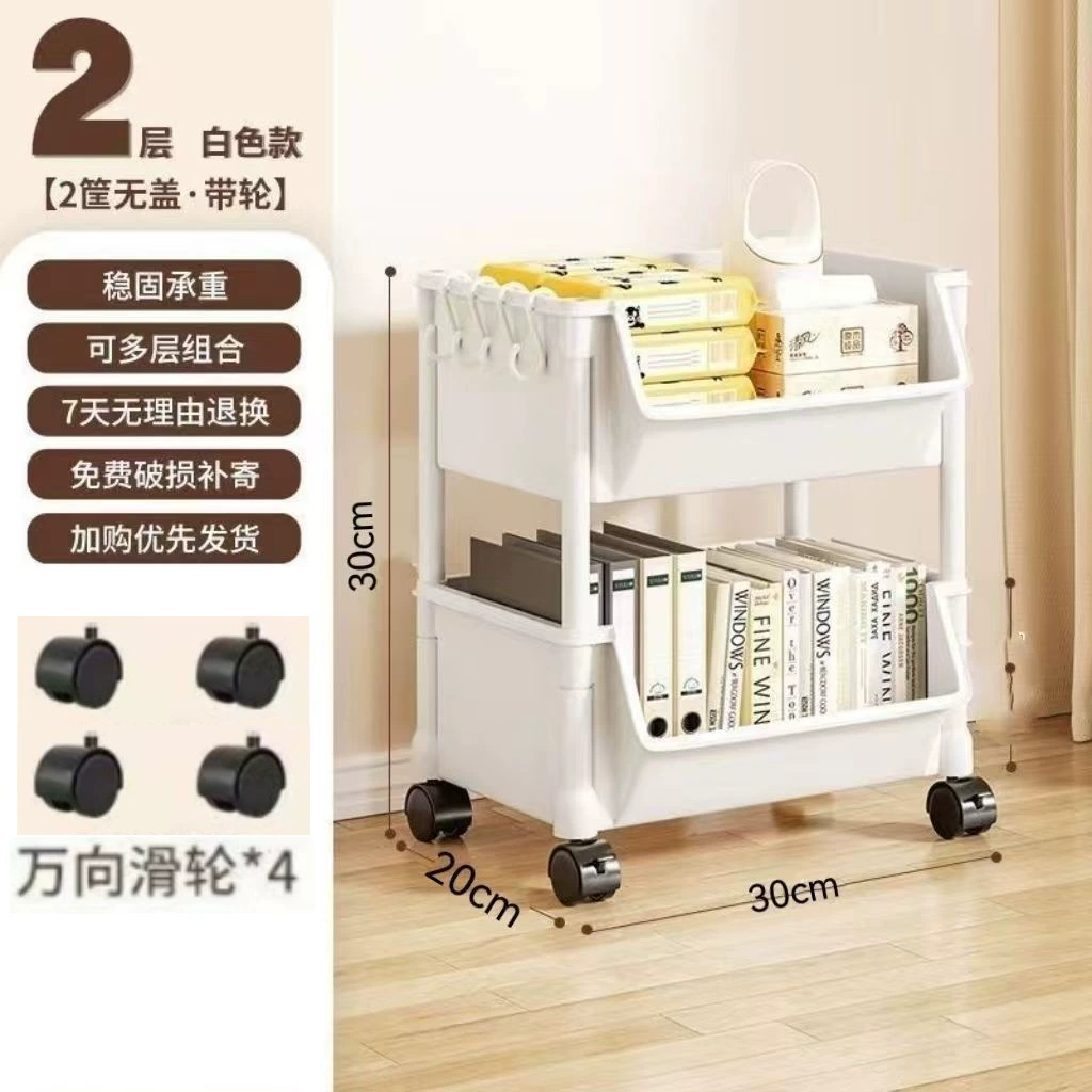 Shelf Rack Multi-tier Wheeled — desk mat wholesale pick on MatDesk