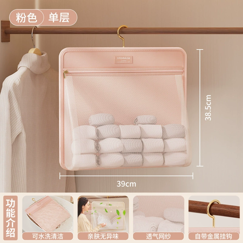 Shelf Rack Over-door Wardrobe Dorm — desk mat wholesale pick on MatDesk