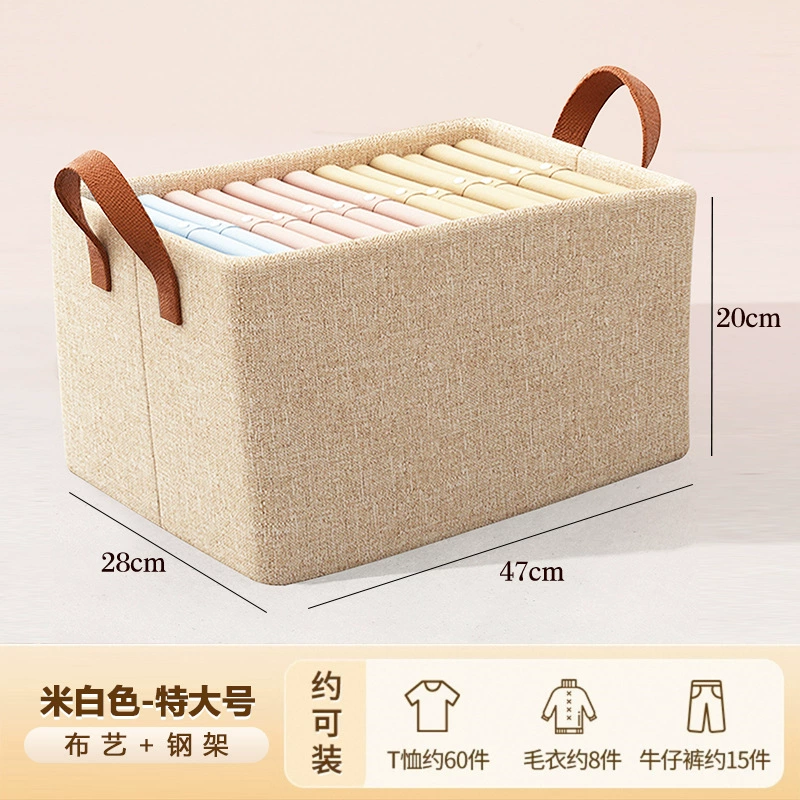 Storage Bin Foldable Wardrobe Home — desk mat wholesale pick on MatDesk