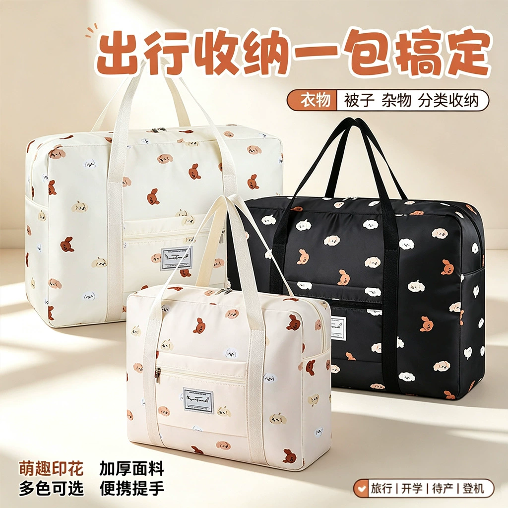 Portable Travel Home — desk mat wholesale pick on MatDesk
