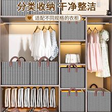 Storage Box Storage Bin Foldable Drawer Home — desk mat wholesale pick on MatDesk