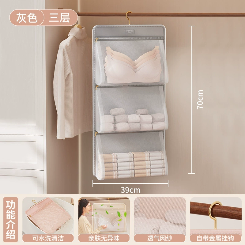 Shelf Rack Over-door Wardrobe Dorm — desk mat wholesale pick on MatDesk