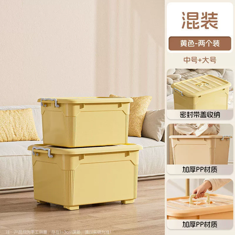 Oversized Storage Bin Plastic Wheeled Large — desk mat wholesale pick on MatDesk