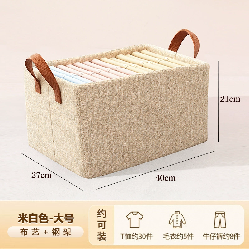 Storage Bin Foldable Wardrobe Home — desk mat wholesale pick on MatDesk