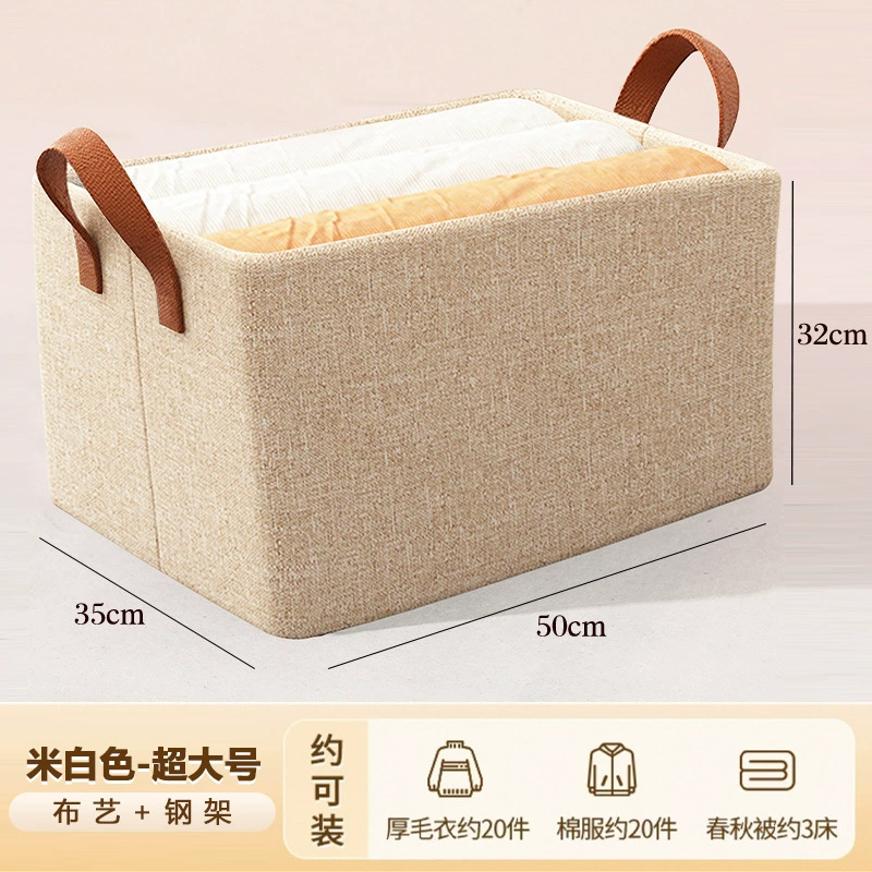 Storage Bin Foldable Wardrobe Home — desk mat wholesale pick on MatDesk