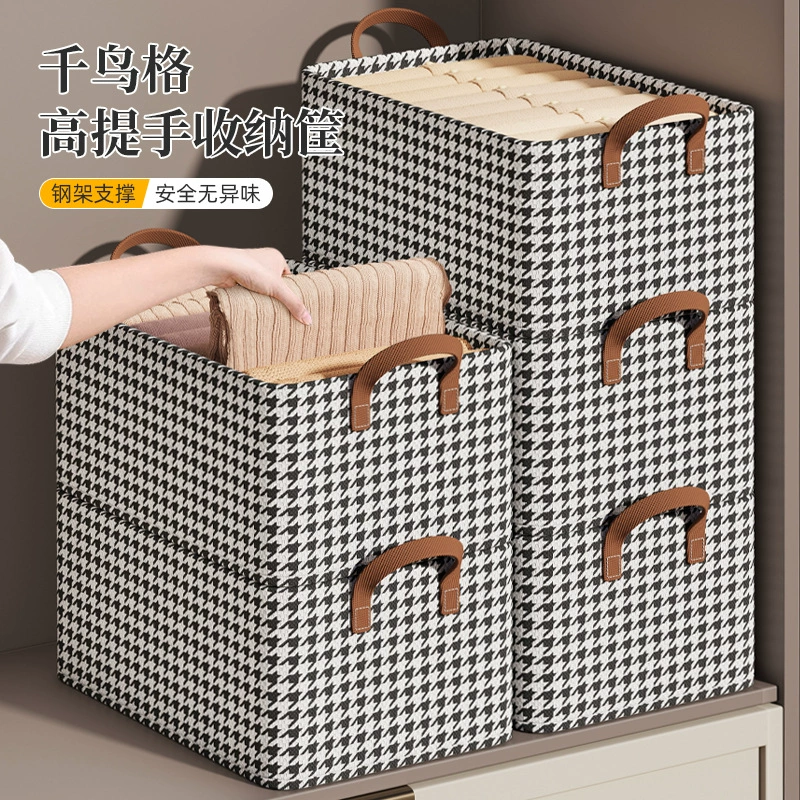 Storage Box Storage Bin Foldable Wardrobe Home — desk mat wholesale pick on MatDesk
