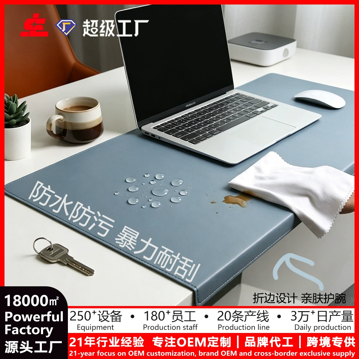 Desk Mat Mouse Pad Leather Wear-resistant Waterproof — desk mat wholesale pick on MatDesk