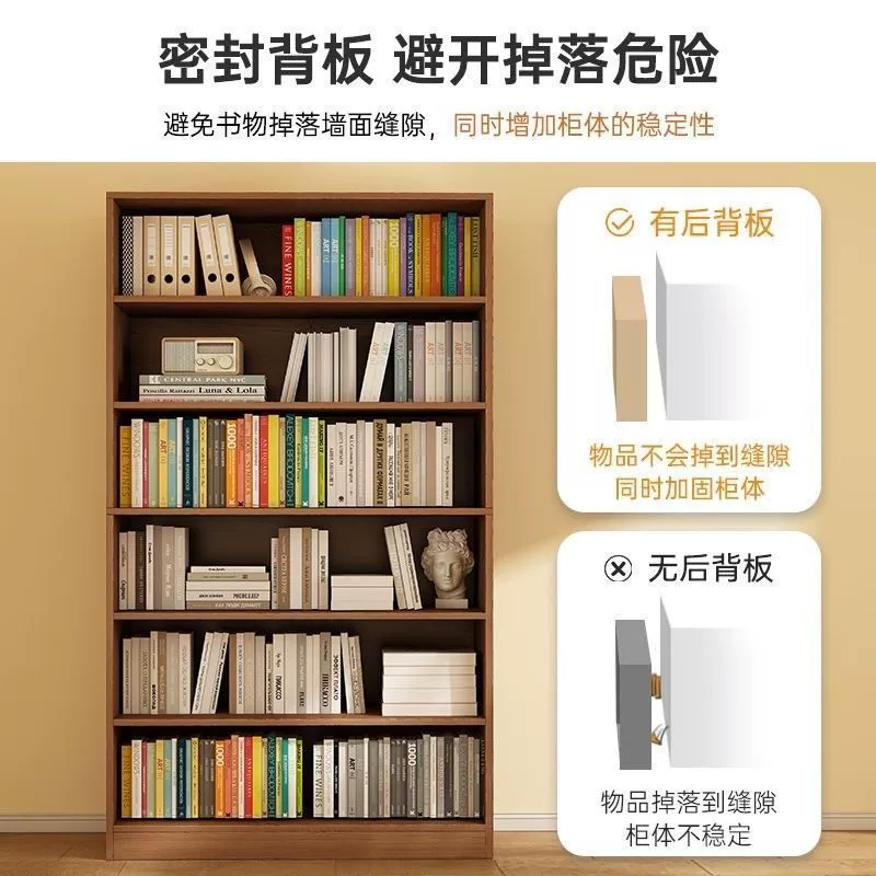 Freestanding Shelf Rack Simple — desk mat wholesale pick on MatDesk