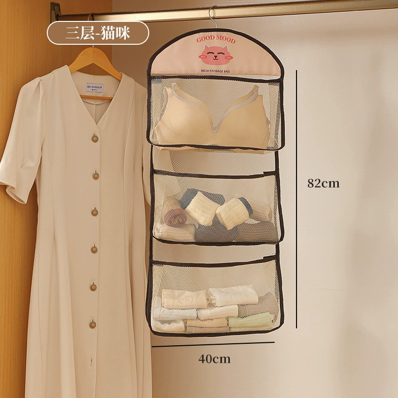 Multi-tier Over-door Wardrobe — desk mat wholesale pick on MatDesk