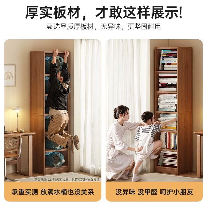 Freestanding Shelf Rack Simple — desk mat wholesale pick on MatDesk