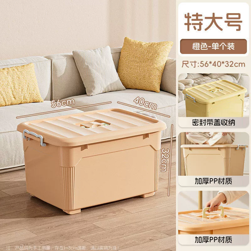 Oversized Storage Bin Plastic Wheeled Large — desk mat wholesale pick on MatDesk