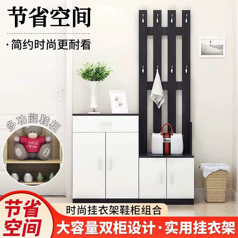 Garment Rack Freestanding Shoe Cabinet Wardrobe Hanger — desk mat wholesale pick on MatDesk