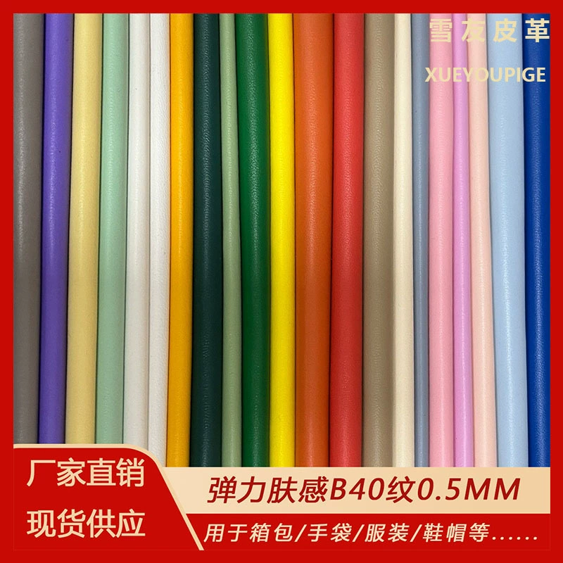 PU Leather Leather — desk mat wholesale pick on MatDesk