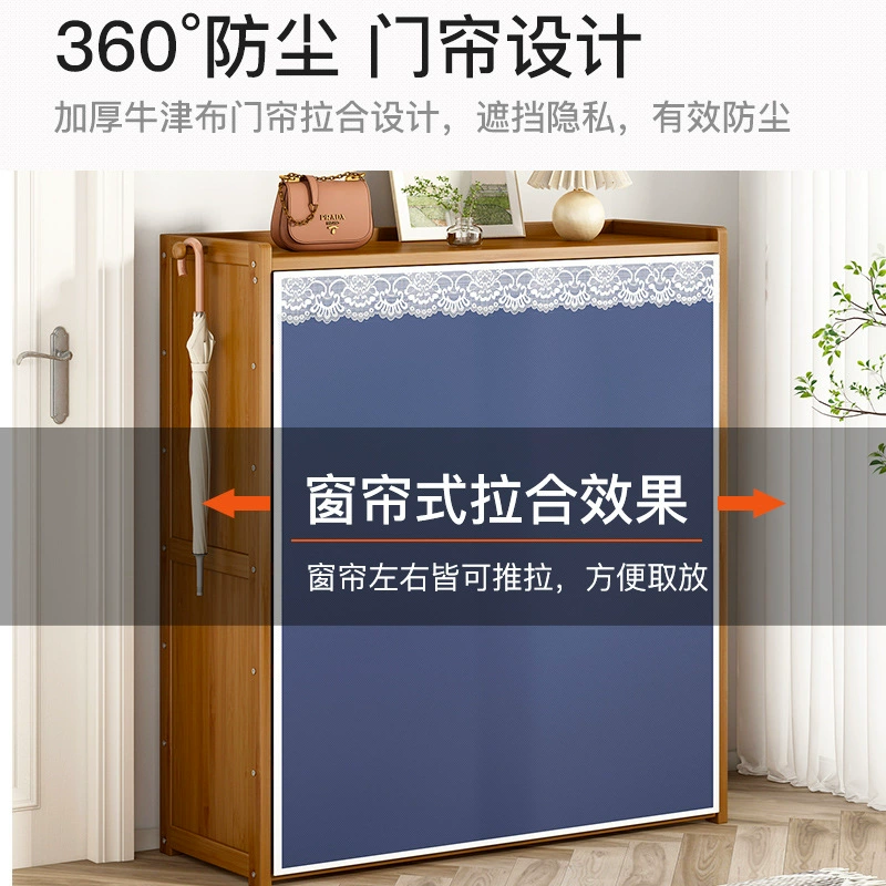 Shoe Cabinet Shelf Rack Solid Wood Multi-tier Shoe Rack — desk mat wholesale pick on MatDesk