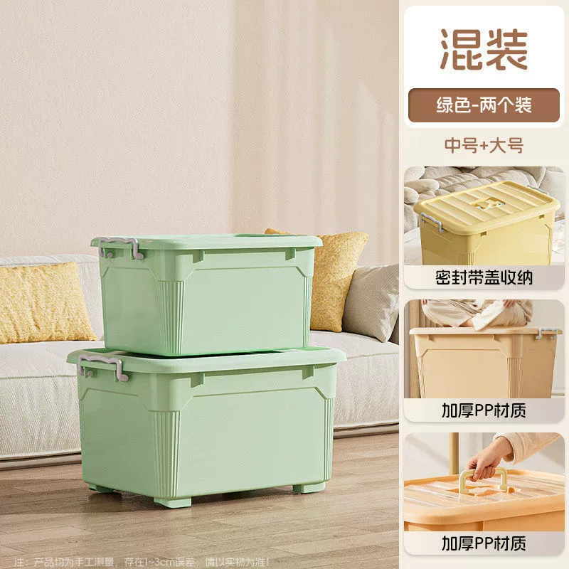 Oversized Storage Bin Plastic Wheeled Large — desk mat wholesale pick on MatDesk