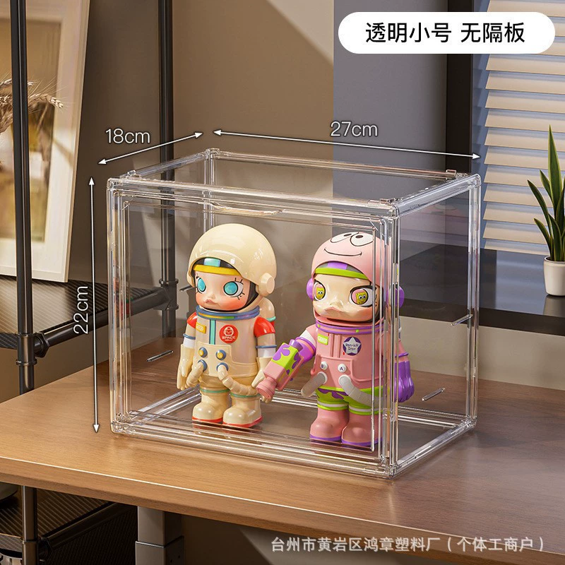 Wall-mounted Storage Box Shelf Rack Acrylic Clear — desk mat wholesale pick on MatDesk