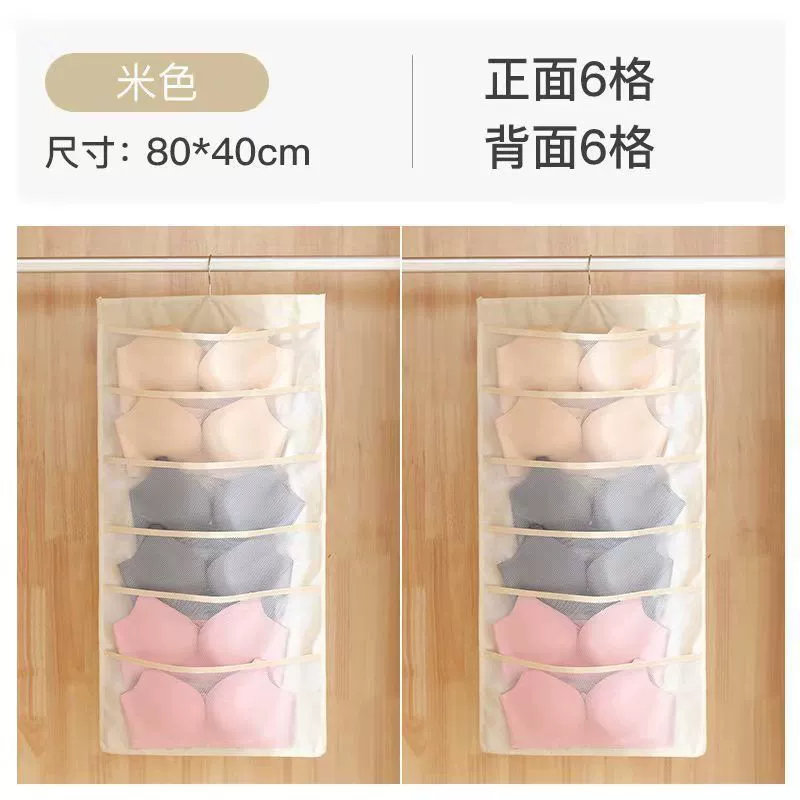 Wardrobe Home Dorm — desk mat wholesale pick on MatDesk
