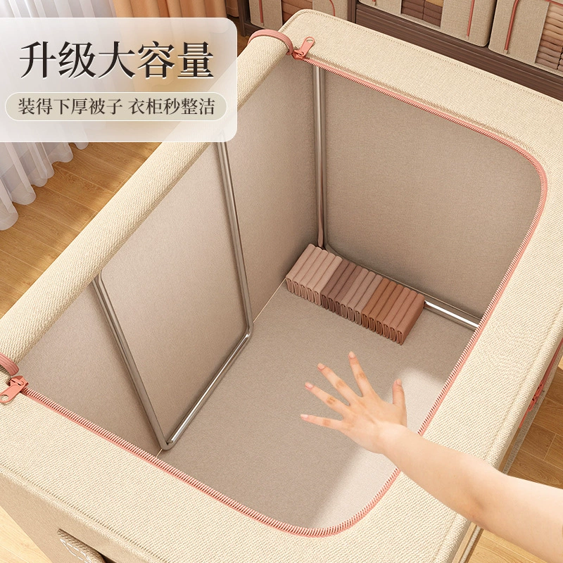 Oversized Storage Bin Foldable Wardrobe — desk mat wholesale pick on MatDesk