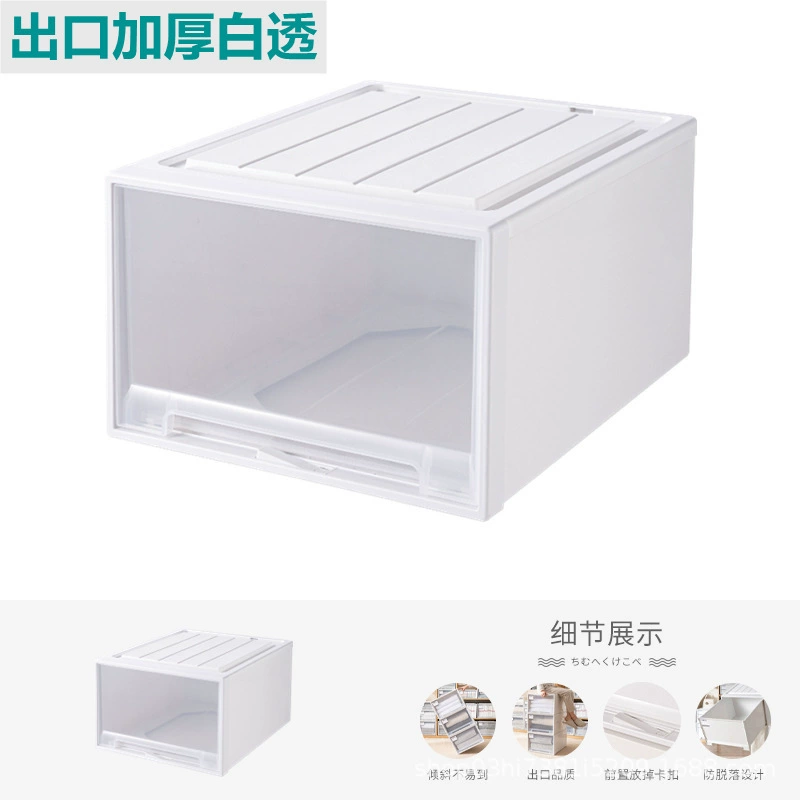 Storage Box Storage Bin Drawer Clear Thick — desk mat wholesale pick on MatDesk