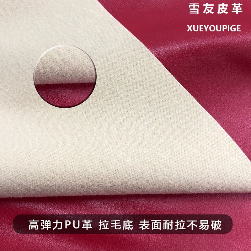 PU Leather Leather — desk mat wholesale pick on MatDesk