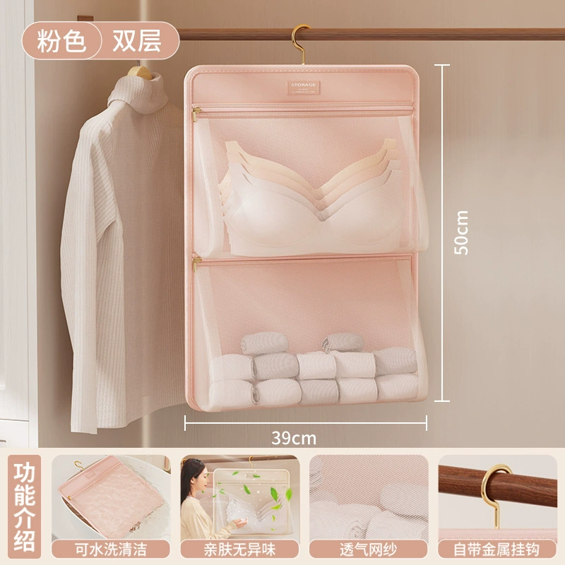 Shelf Rack Over-door Wardrobe Dorm — desk mat wholesale pick on MatDesk