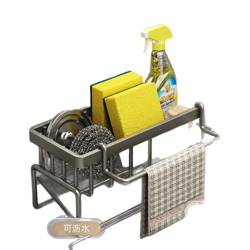 Storage Rack Kitchen — desk mat wholesale pick on MatDesk