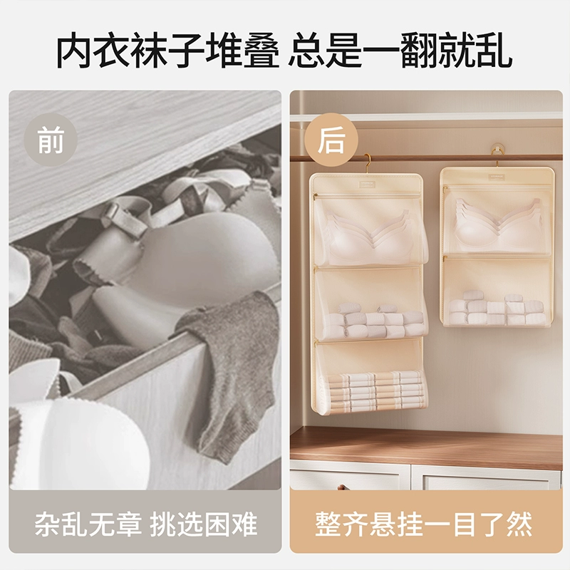 Shelf Rack Over-door Wardrobe Dorm — desk mat wholesale pick on MatDesk