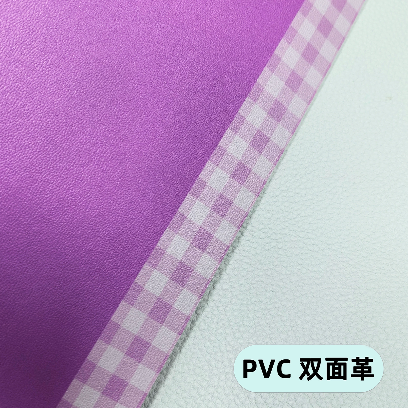 Desk Mat Leather PVC — desk mat wholesale pick on MatDesk