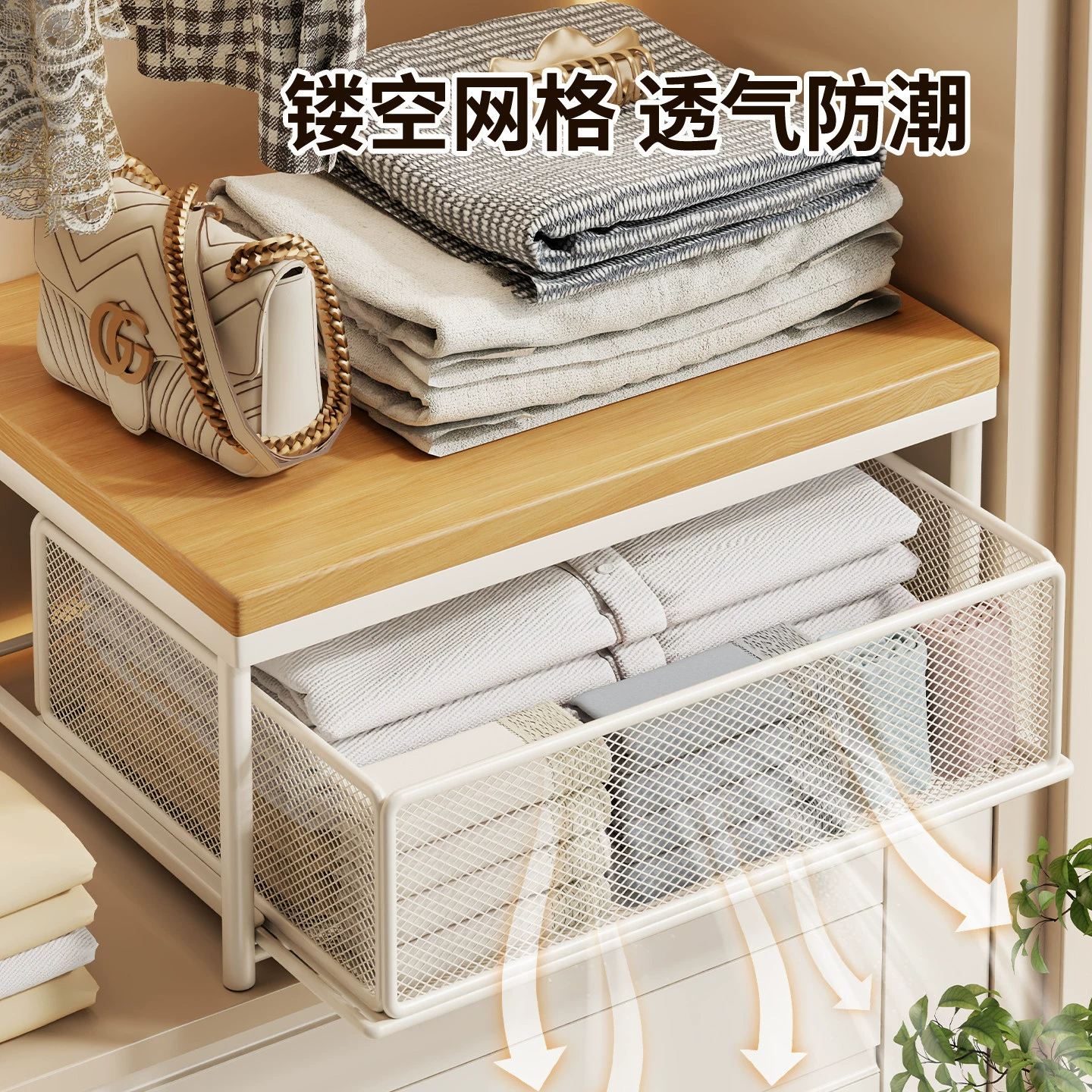 Wardrobe Closet Shoe Cabinet Shelf Rack In-cabinet Wardrobe — desk mat wholesale pick on MatDesk