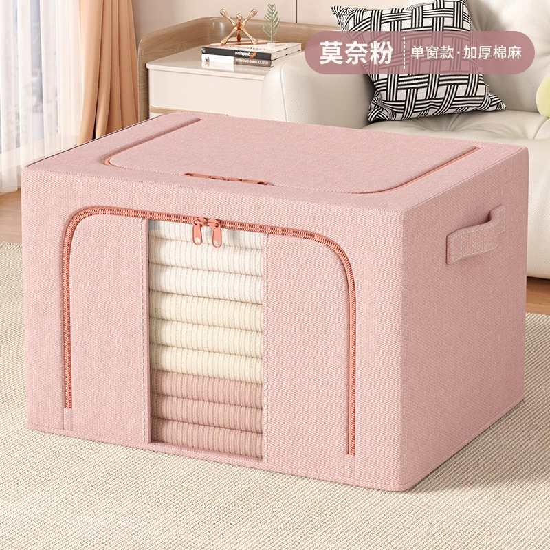 Oversized Storage Bin Foldable Wardrobe — desk mat wholesale pick on MatDesk