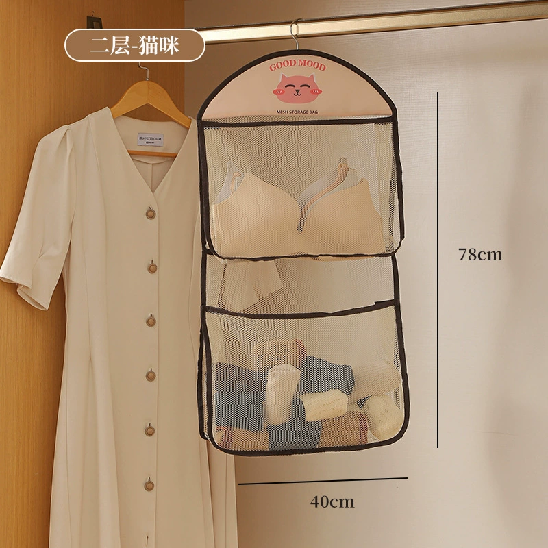 Multi-tier Over-door Wardrobe — desk mat wholesale pick on MatDesk