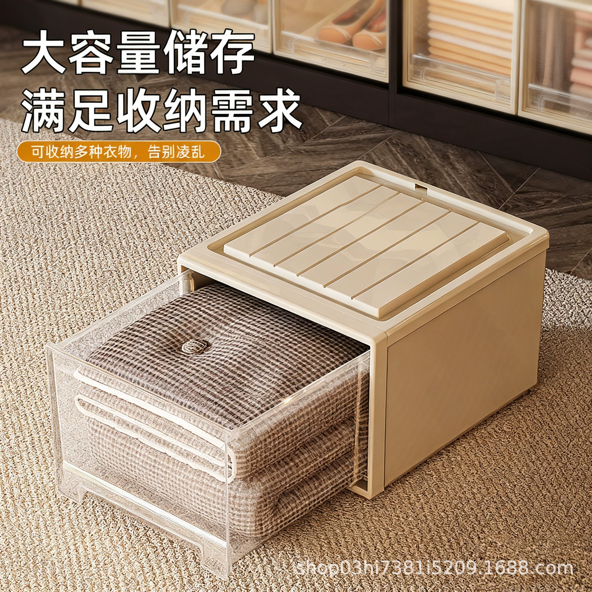 Storage Box Storage Bin Drawer Clear Thick — desk mat wholesale pick on MatDesk