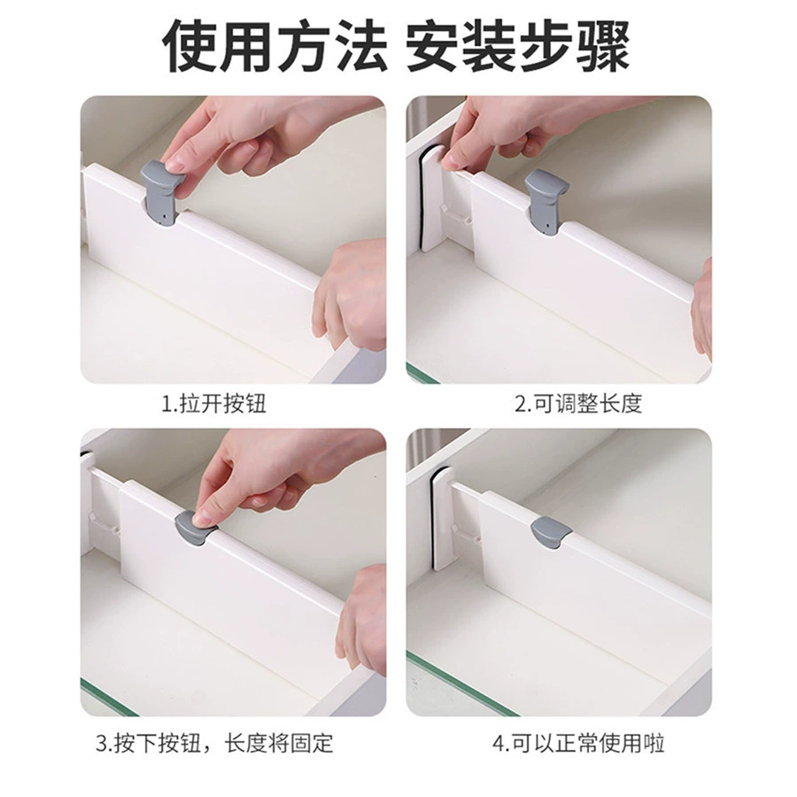 No-drill Wardrobe Plastic Divider Drawer — desk mat wholesale pick on MatDesk