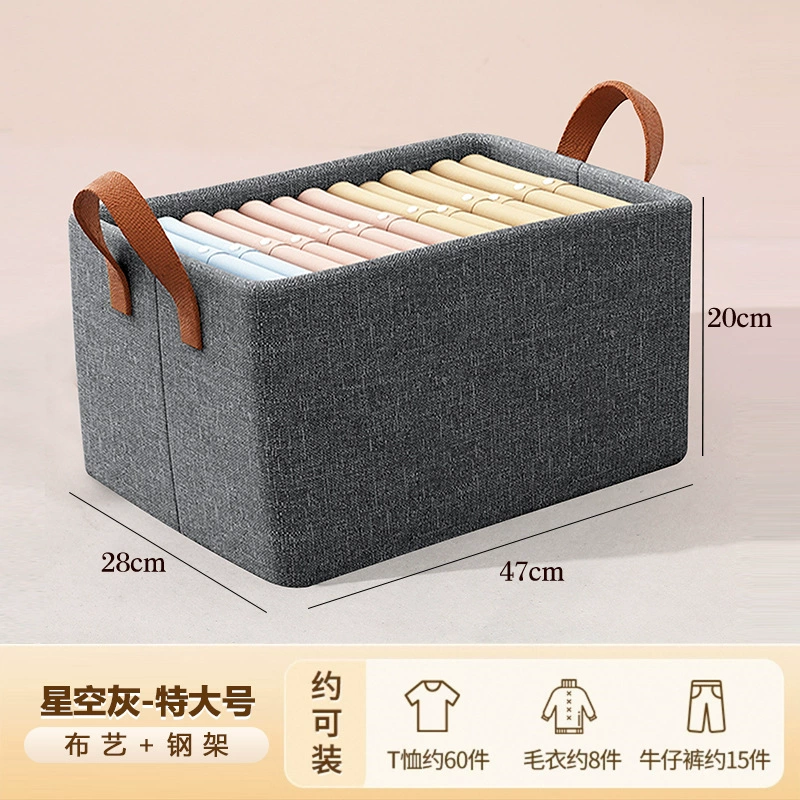 Storage Bin Foldable Wardrobe Home — desk mat wholesale pick on MatDesk