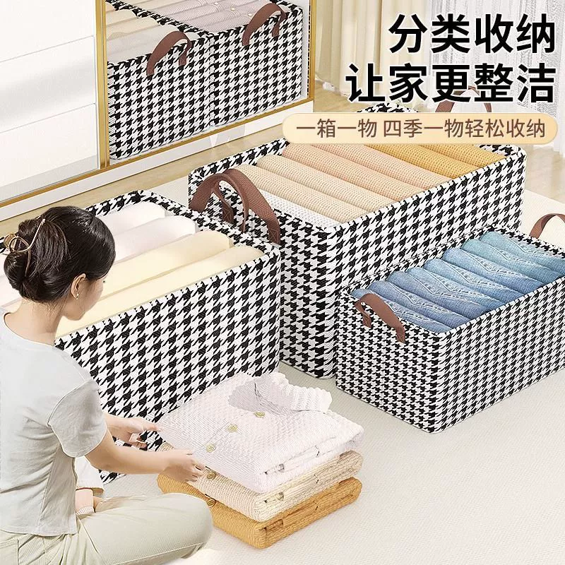 Storage Box Storage Bin Foldable Drawer Home — desk mat wholesale pick on MatDesk