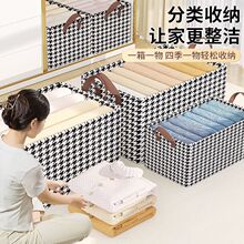 Storage Box Storage Bin Foldable Drawer Home — desk mat wholesale pick on MatDesk
