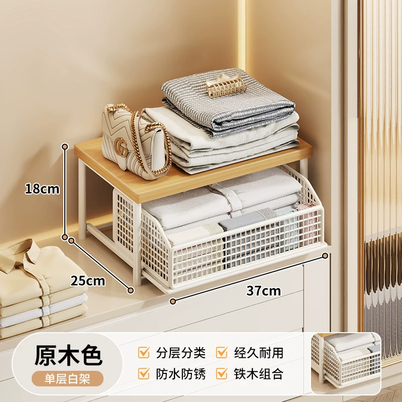 Wardrobe Closet Shoe Cabinet Shelf Rack In-cabinet Wardrobe — desk mat wholesale pick on MatDesk