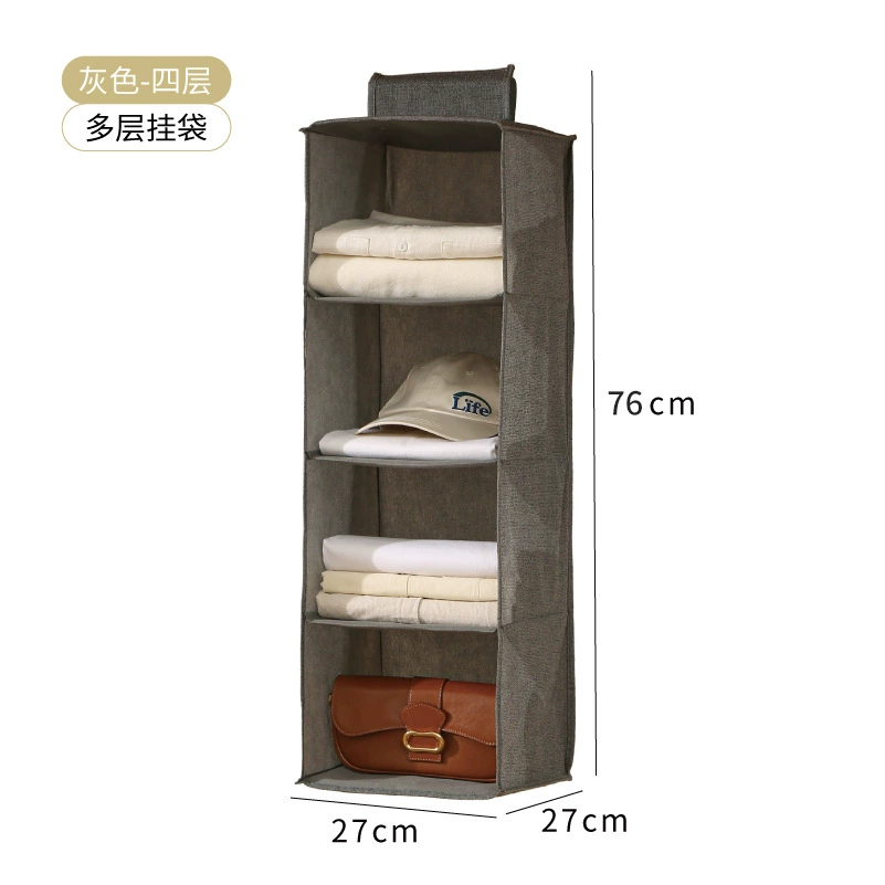Multi-tier Wardrobe — desk mat wholesale pick on MatDesk