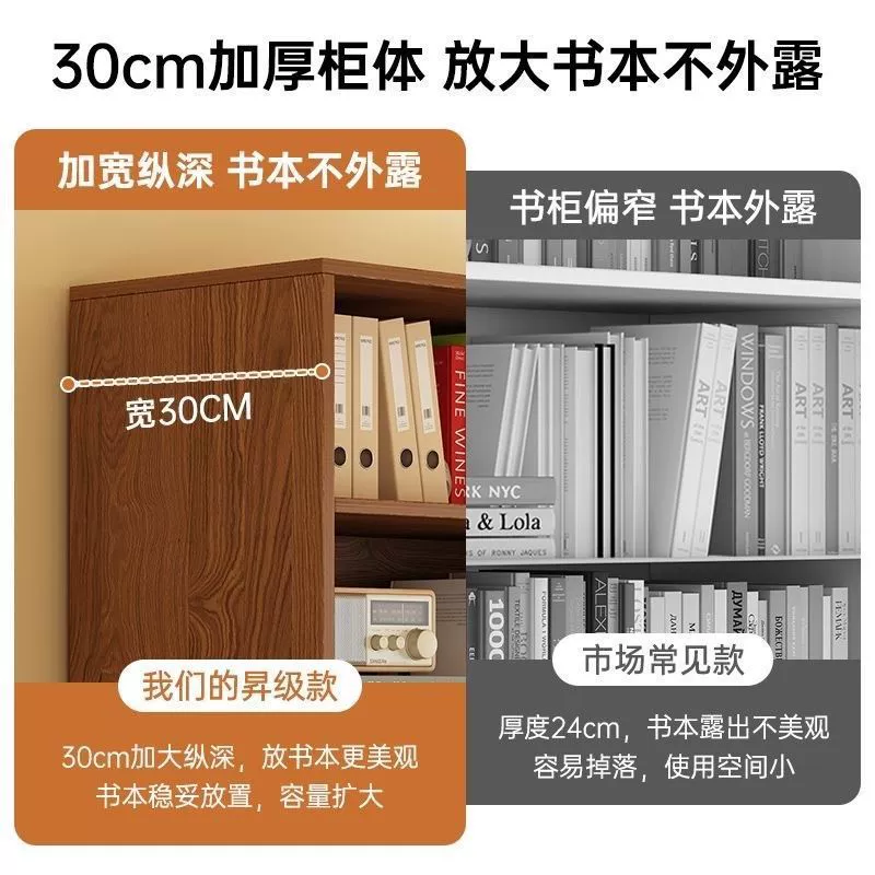 Freestanding Shelf Rack Simple — desk mat wholesale pick on MatDesk