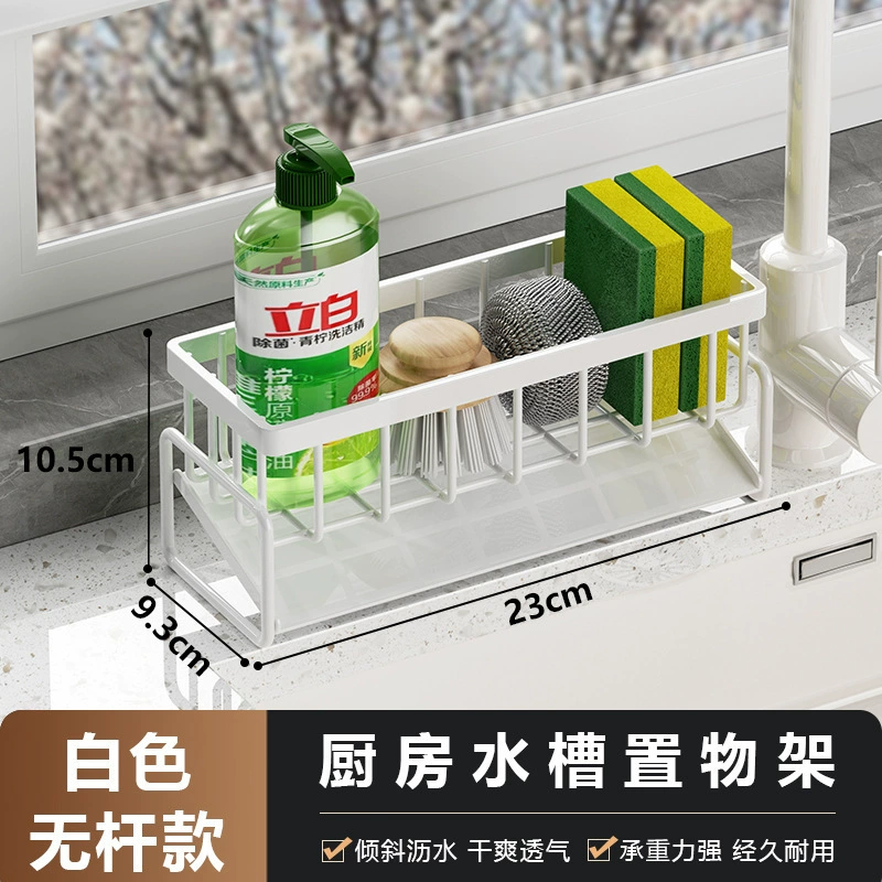 Storage Rack Kitchen — desk mat wholesale pick on MatDesk