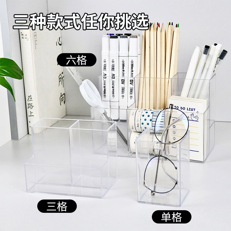 Storage Box Acrylic Desktop Clear — desk mat wholesale pick on MatDesk