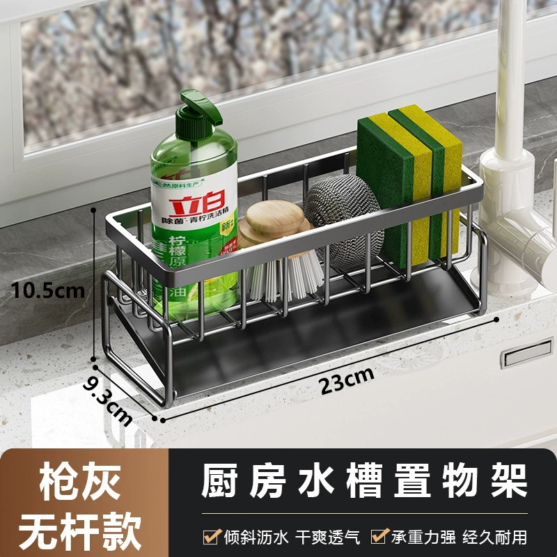 Storage Rack Kitchen — desk mat wholesale pick on MatDesk
