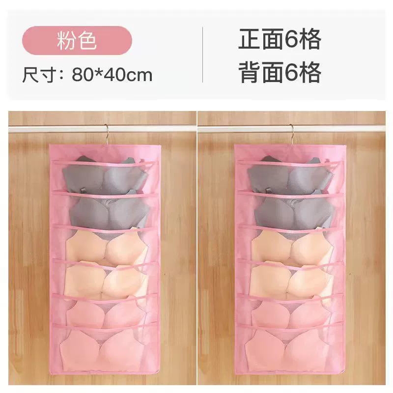 Wardrobe Home Dorm — desk mat wholesale pick on MatDesk