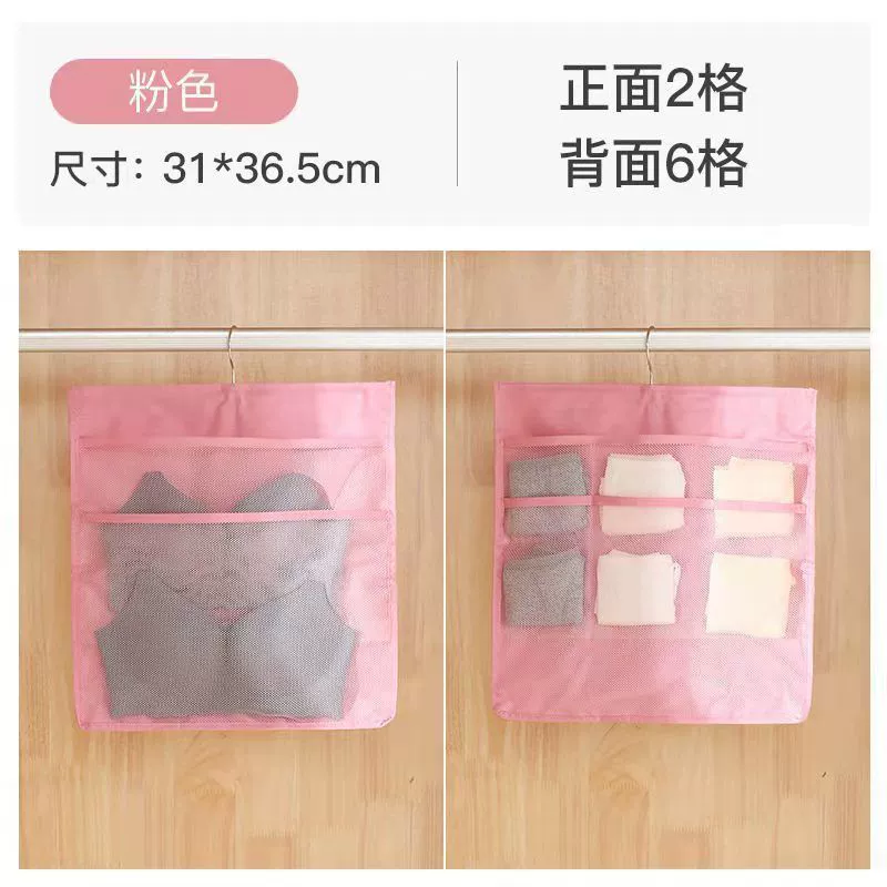 Wardrobe Home Dorm — desk mat wholesale pick on MatDesk