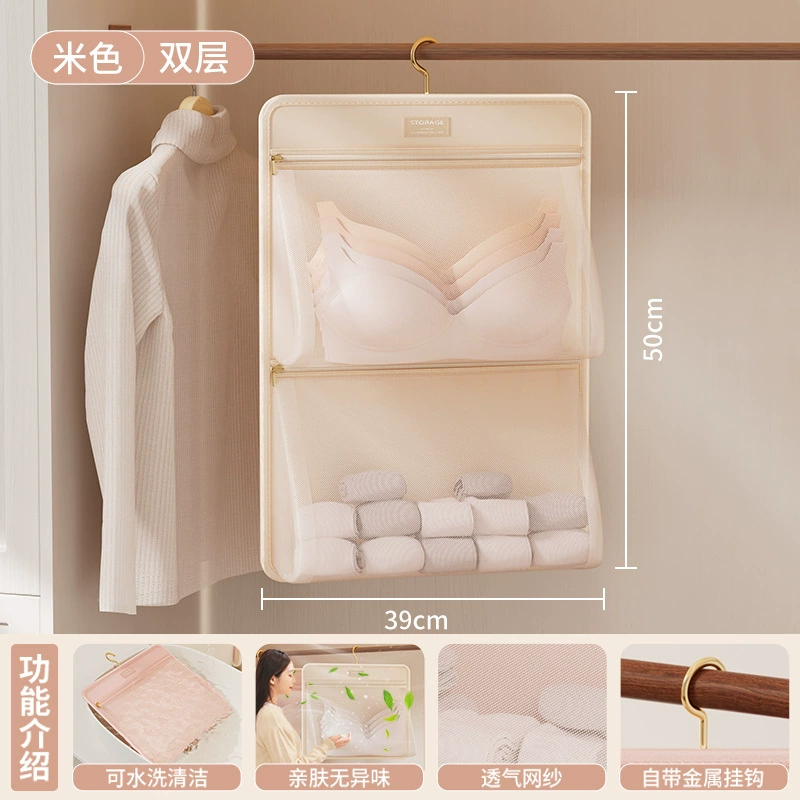 Shelf Rack Over-door Wardrobe Dorm — desk mat wholesale pick on MatDesk