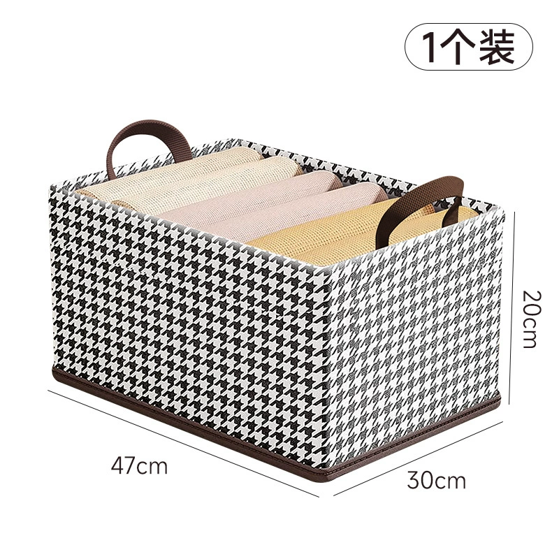 Storage Box Storage Bin Foldable Wardrobe Home — desk mat wholesale pick on MatDesk
